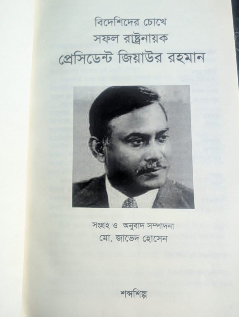 WhatsApp Image 2026-02-14 at 10.11.14 PM (1)